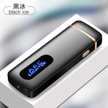 Load image into Gallery viewer, Windproof USB Charging Cigarette Lighter Touch Induction Double Arc